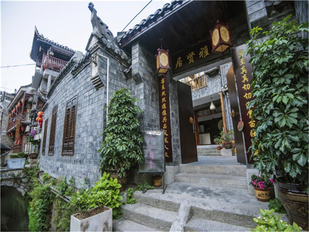 Oriental Inn Phoenix Puyuan Branch Fenghuang Esterno foto